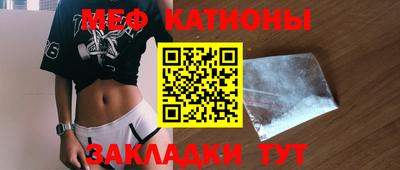 сатива Бузулук