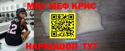 сатива Бузулук