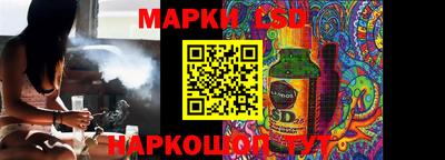 сатива Бузулук