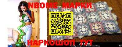 круглые Будённовск