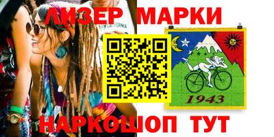 сатива Бузулук