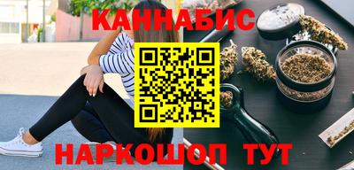 сатива Бузулук