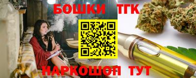 сатива Бузулук