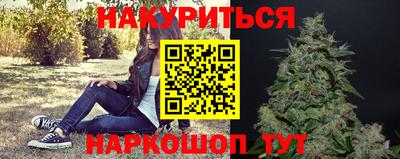круглые Будённовск