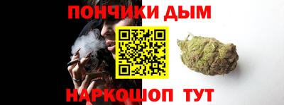 круглые Будённовск