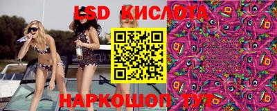 крисы Бугуруслан