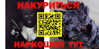 сатива Бузулук