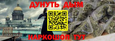 круглые Будённовск