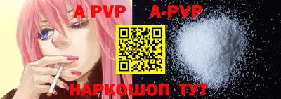 крисы Бугуруслан