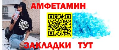 крисы Бугуруслан