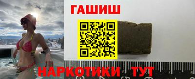 сатива Бузулук