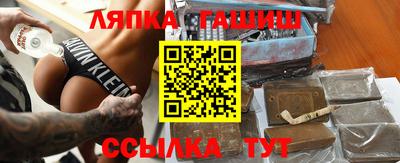 сатива Бузулук