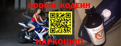 круглые Будённовск