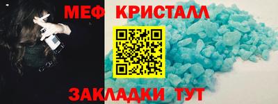 сатива Бузулук