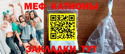 крисы Бугуруслан