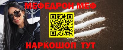 крисы Бугуруслан